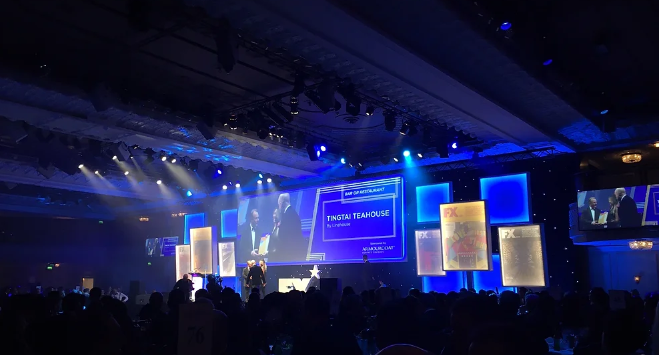 DXM Event Management