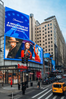 outdoor billboard